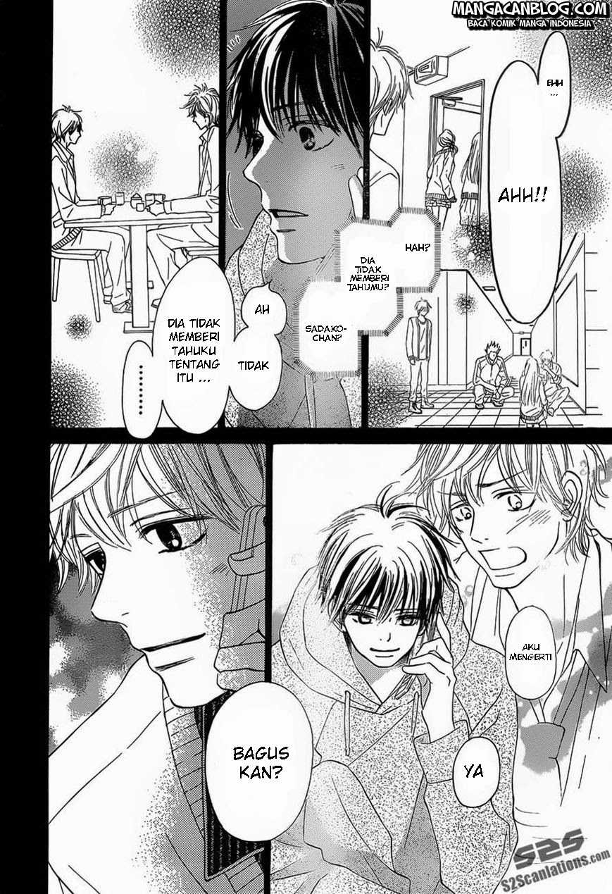 Kimi ni Todoke chapter 74